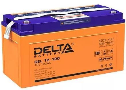 Аккумуляторная батарея Delta GEL 12-120 напряжение 12В, емкость 120Ач (406х172х228mm)
