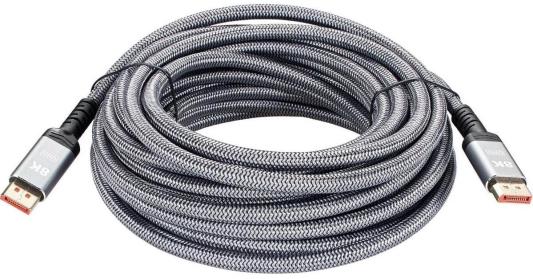 Кабель соединительный DISPLAY PORT v1.4, 10m,  iOpen <ACG630-10.0>