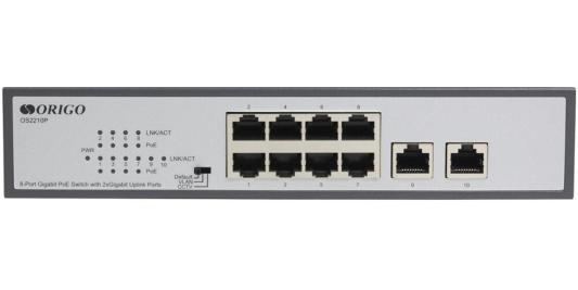 Unmanaged Switch 8x1000Base-T PoE, 2x1000Base-T, PoE Budget 120W, Long-range PoE up to 250m, 19" w/brackets