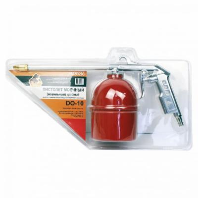 Русский Мастер Пистолет моечный мовильный DO-10 красный блистер РМ-53203
