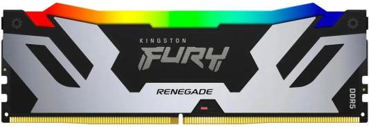 Оперативная память для компьютера Kingston Fury Renegade Silver RGB DIMM 48Gb DDR5 6400 MHz KF564C32RSA-48