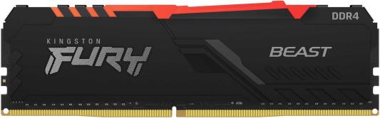 Оперативная память для компьютера Kingston Fury Beast RGB DIMM 32Gb DDR4 3200 MHz KF432C16BB2A/32