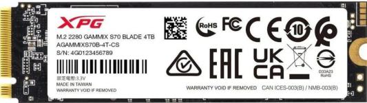 SSD накопитель ADATA XPG Blade S70 4 Tb PCI-E 4.0 х4