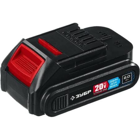 ЗУБР  T7, 20 В, 2.0 А·ч, аккумуляторная батарея, Профессионал (ST7-20-2)