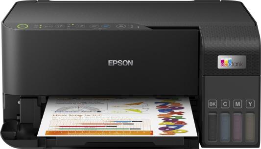 Струйное МФУ Epson EcoTank L3550