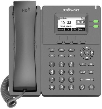 Телефон IP Flyingvoice P11 серый (упак.:1шт)