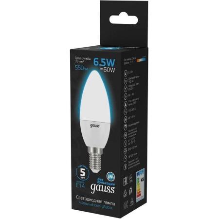 Лампа светодиодная Gauss 103101307 6.5Вт цок.:E14 свеча 220B 6500K св.свеч.бел.хол. (упак.:10шт)