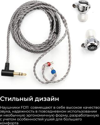 Наушники мониторные A4Tech Fstyler BH350C белый беспроводные bluetooth оголовье (BH350C WHITE)