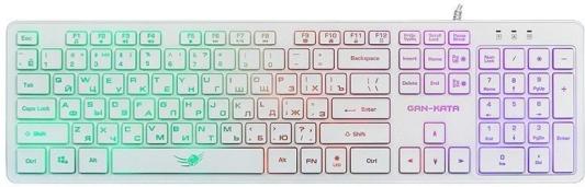 Dialog Gan-Kata Клавиатура KGK-17U WHITE - игровая с RGB-подсветкой, USB, белая