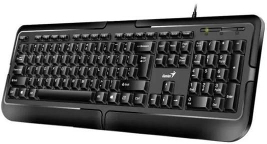 Клавиатура проводная Genius KB-118 II black (USB, 104 клавиши, кабель 1.5 м) (31310051402)
