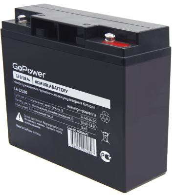 Аккумулятор свинцово-кислотный GoPower LA-12180 12V 18Ah (1/2)