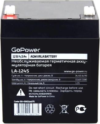 Аккумулятор свинцово-кислотный GoPower LA-1245 12V 4.5Ah (1/10)