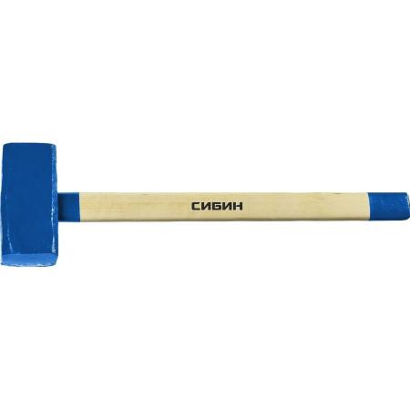 СИБИН 10 кг, Кувалда с удлинённой рукояткой (20133-10)