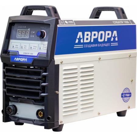 АВРОРА Спектр 100 аппарат плазменной резки 31220