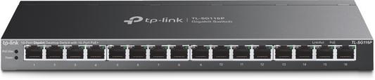 Коммутатор TP-LINK TL-SG116P