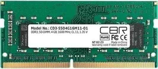 CBR DDR3 SODIMM 4GB CD3-SS04G16M11-01 PC3-12800, 1600MHz, CL11, 1.35V