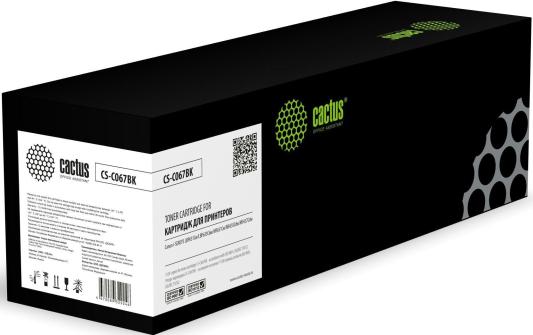 Картридж Cactus CS-C067BK 1350стр Черный