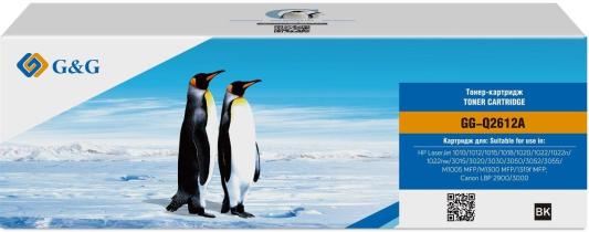 Картридж G&G GG-Q2612A 2000стр Черный