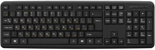 Exegate EX287138RUS Клавиатура ExeGate LY-405 (USB, 105кл., Enter большой, шнур 1,5м, черная, Color box)