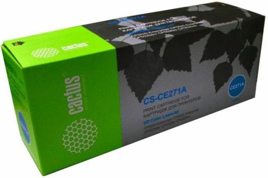 Bion CE271A Картридж для HP CP5525/5525N/5525dn/5525sh (15000 стр.), Голубой, с чипом