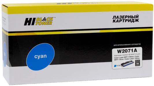 Hi-Black  W2071A  Тонер-картридж (HB-W2070A) для HP CL 150a/150nw/MFP178nw/179fnw, 117A, C, 0,7K