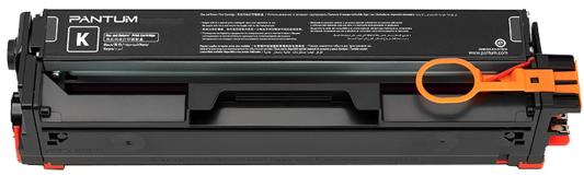 Картридж Pantum CTL-2000HK 3500стр Черный