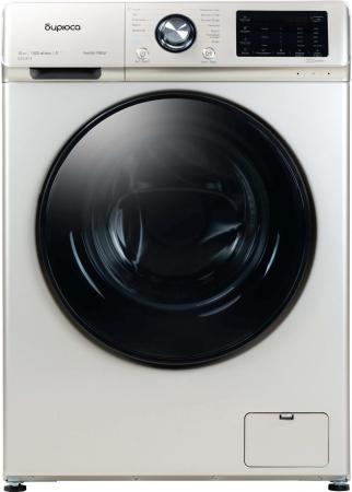 Стиральная машина WM-SL1014/15 B BIRYUSA