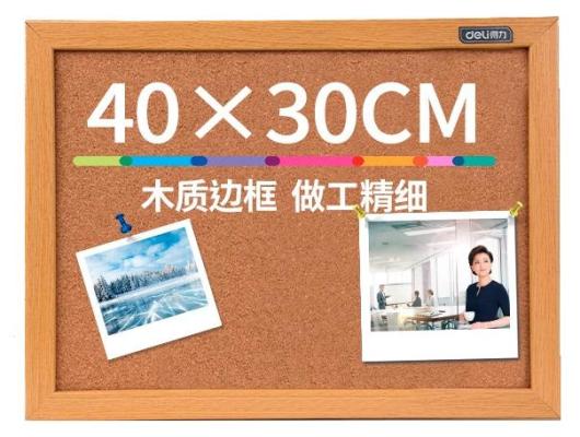 Доска пробковая Deli 8761 пробка желтый 30x40см деревянная рама