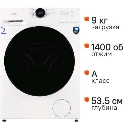 Стиральная машина Midea MF200W90WBS/W-RU класс: A загр.фронтальная макс.:7кг белый