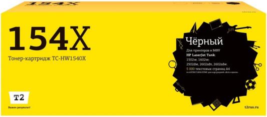 Картридж T2 TC-HW1540X, W1540X/#154X, черный / TC-HW1540X