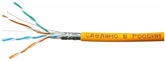 SkyNet Кабель FTP-LSZH 4x2x0,51, низкое дымовыделение, нулевое содержание галогенов [CSP-FTP-LSZH-4-CU/100]