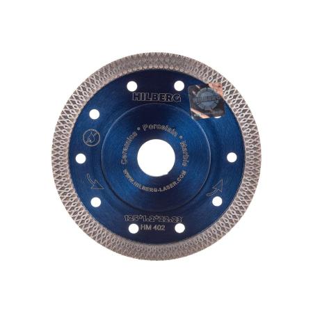 125 Hilberg ультратонкий Hard Materials Х-type 125*10*22.23 Толщина реж. кромки 1.2 mm Hilberg