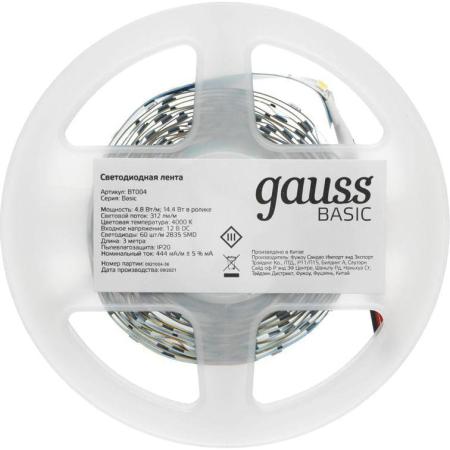 Лента светодиод. Gauss Basic 3м (BT004)