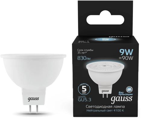 Лампа светодиодная Gauss 101505209 9Вт цок.:GU5.3 рефлек. 150B 4100K св.свеч.бел.нейт. MR16 (упак.:1шт)