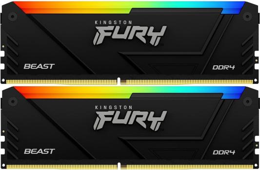 Оперативная память для компьютера Kingston Fury Beast RGB DIMM 32Gb DDR4 3200 MHz KF432C16BB2AK2/32