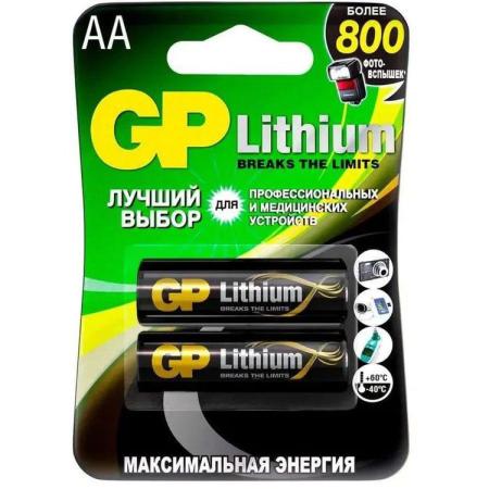 AA Батарейка GP Lithium 15LF FR6,  2 шт.