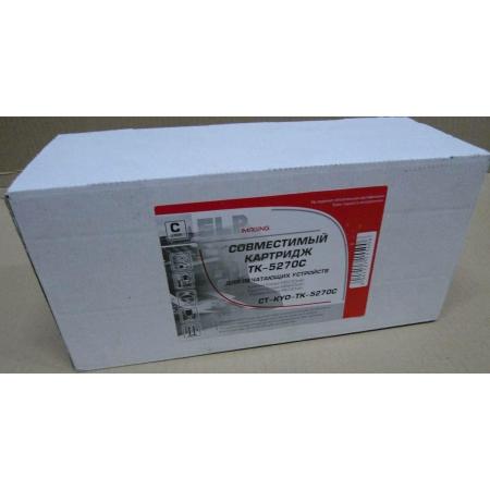 Тонер-картридж для Kyocera Ecosys P5021cdn/P5021cdw/M5521cdn/M5521cdw TK-5230Y yellow 2.2K ELP Imaging®