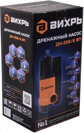 Дренажный насос Вихрь ДН-258/8 ВП,  дренажный [68/2/13]
