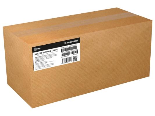 Печка в сборе Cactus CS-FU-HP-M501 (RM2-5692-000-reman) для HP LJ Pro M501, LJ Enterprise M506, M507, MFP M527, MFP M528