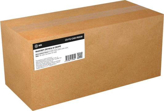 Печка в сборе Cactus CS-FU-CAN-IR2030 (FM1-B291, FM4-6228, FM1-B288-reman) для Canon iR-c2030/c2025/c2020/c2230/c2225 150000стр.