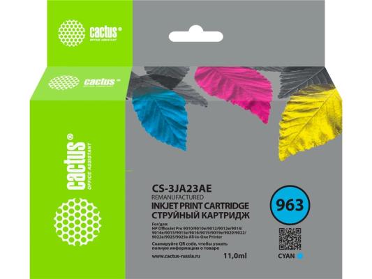 Картридж струйный Cactus CS-3JA23AE 963 голуб.пигм. (11мл) для HP OfficeJet 9010/9012/9013/9014/9015/9016/9019/9020/9025
