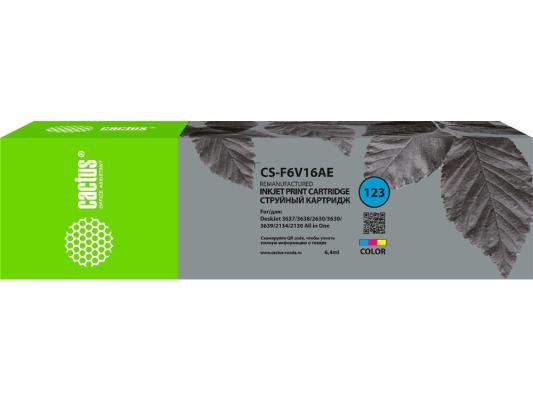 Картридж струйный Cactus CS-F6V16AE №123 многоцветный (6.4мл) для HP HP DeskJet 2130
