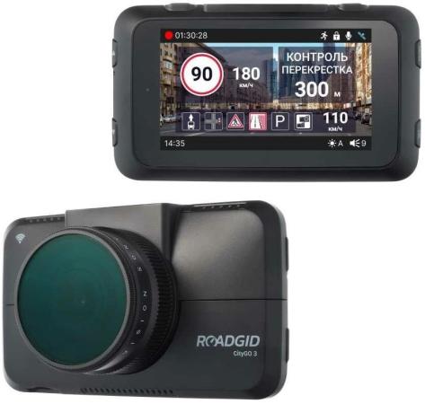 Видеорегистратор ROADGID CityGo 3 Wi-Fi AI,  черный