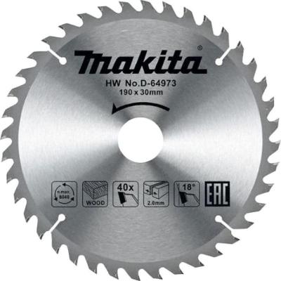 Диск пильный по дер. Makita D-64973 d=190мм d(посад.)=30мм (циркулярные пилы) (упак.:1шт)