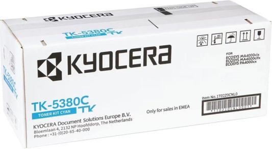 Картридж Kyocera Mita TK-5380C 10000стр Голубой