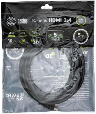 Кабель аудио-видео Cactus CS-HDMI.1.4-5 HDMI (m)/HDMI (m) 5м. позолоч.конт. черный