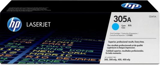 МПС Картридж HP 305A лазерный голубой (2600 стр)