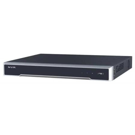 Видеорегистратор Hikvision DS-7608NI-M2/8P