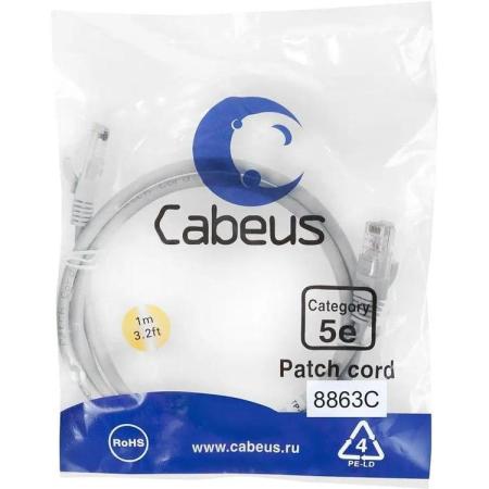 Cabeus PC-UTP-RJ45-Cat.5e-1m-LSZH Патч-корд U/UTP, категория 5е, 2xRJ45/8p8c, неэкранированный, серый, LSZH, 1м