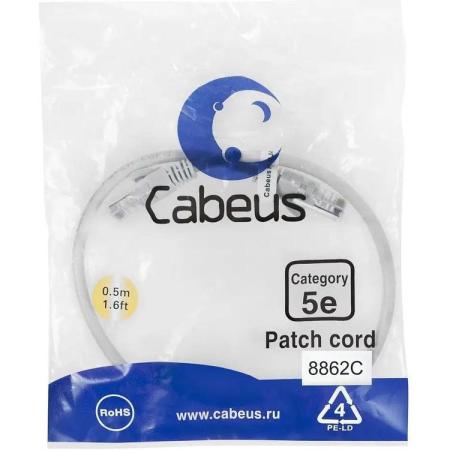 Cabeus PC-UTP-RJ45-Cat.5e-0.5m-LSZH Патч-корд U/UTP, категория 5е, 2xRJ45/8p8c, неэкранированный, серый, LSZH, 0.5м